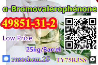 Bromovalerophenone 8615355326496  25kgbarrel  Cas 49851312